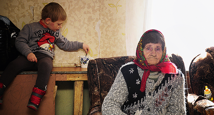 Чего боятся россияне