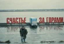 «Я жил жизнь своего отца»: история исцеления от белой депрессии в 47 лет