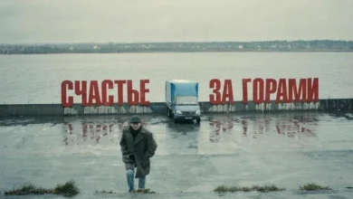 «Я жил жизнь своего отца»: история исцеления от белой депрессии в 47 лет