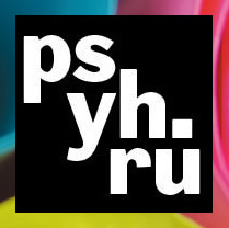 Чему учат кумиры?