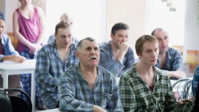 Частная психиатрическая клиника