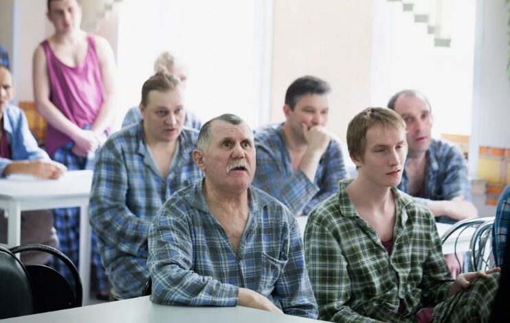 Частная психиатрическая клиника