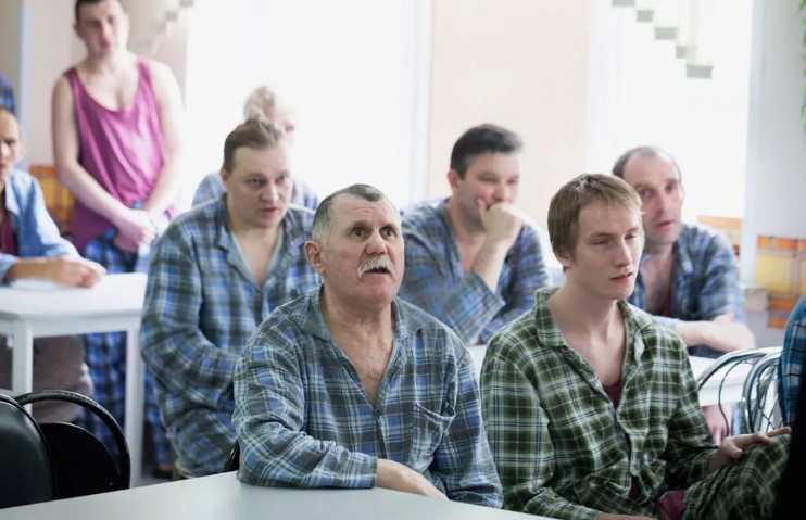 Частная психиатрическая клиника