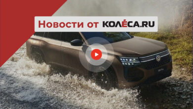 Новый Volkswagen Teramont, кризис в Mercedes-Benz и цены на новинки бывшего SsangYong в России