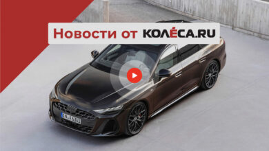 SKM от АВТОВАЗа, новая бензиновая Audi A6 и флагманский лифтбек Volvo ES90