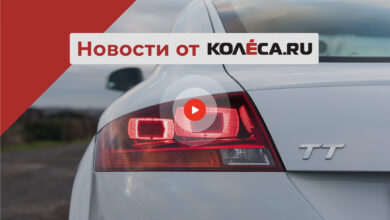 Возрождение Audi TT, рекорды продаж Lamborghini и новинки для России
